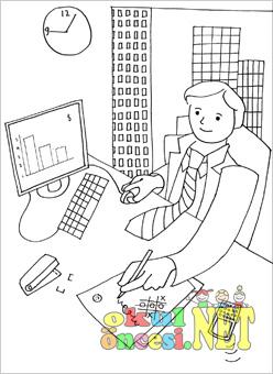 Рисунок папа на работе в офисе